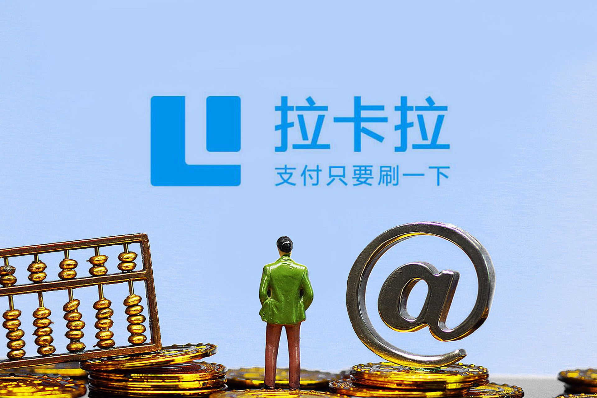 贵阳pos网